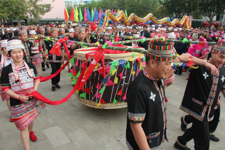 大鼓舞.jpg 大鼓舞.jpg