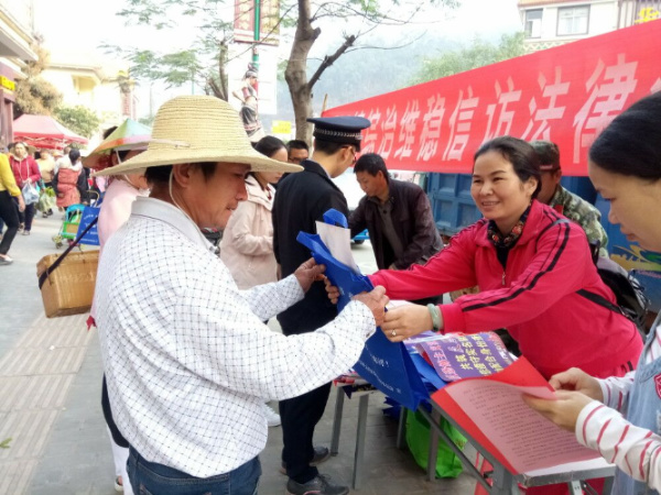 QQ图片20180316112046.jpg