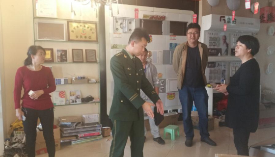 图片3.jpg