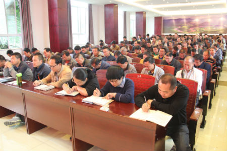 参会人员.jpg 参会人员.jpg