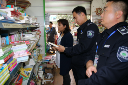 漠沙镇积极开展校园周边文化市场专项检查.png 漠沙镇积极开展校园周边文化市场专项检查.png