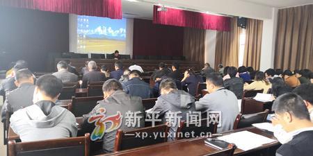 IMG_20180408_084012