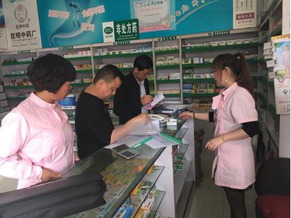 图片2.jpg 图片2.jpg