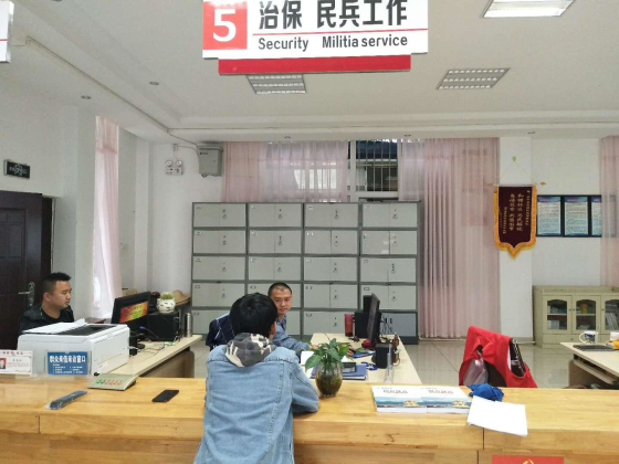 图片5.jpg