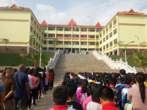 小学1.jpg 小学1.jpg