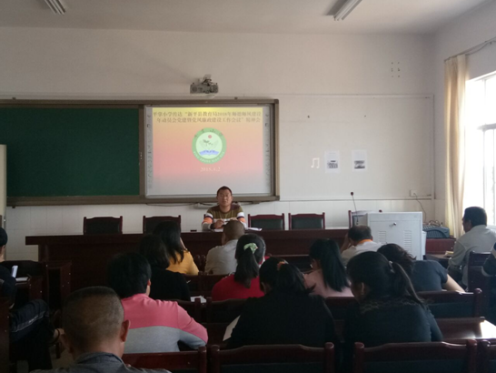 QQ截图20180420172209.png QQ截图20180420172209.png