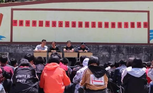 QQ截图20180420172550.png QQ截图20180420172550.png