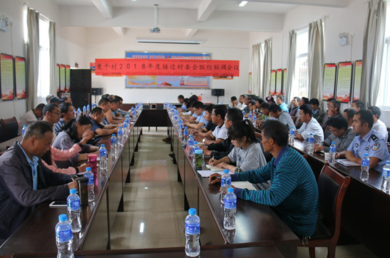 QQ截图20180420173338.png QQ截图20180420173338.png