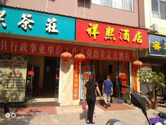 图片5.jpg