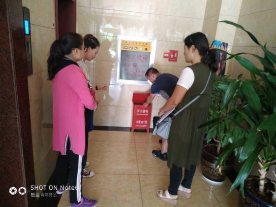 图片6.jpg