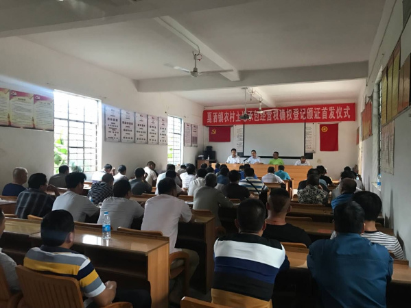 QQ图片20180428084659.jpg