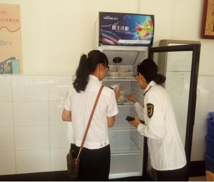 图片2.jpg 图片2.jpg