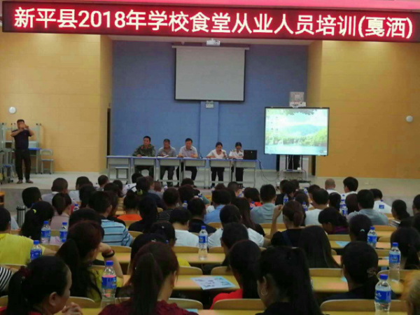 消防1.jpg 消防1.jpg