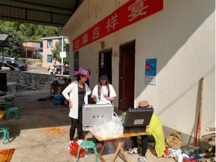 图片1.jpg 图片1.jpg