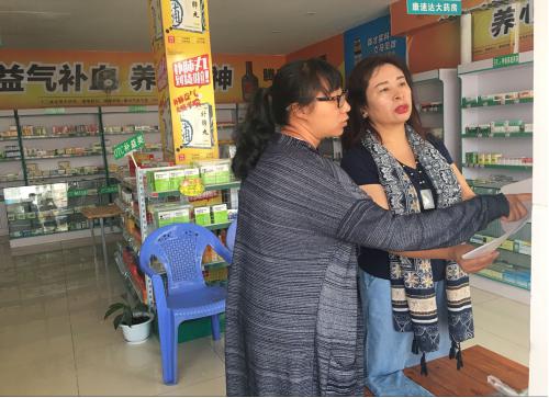 图片3.jpg 图片3.jpg