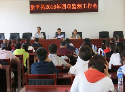 图片1.jpg 图片1.jpg