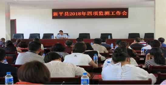 图片2.jpg 图片2.jpg