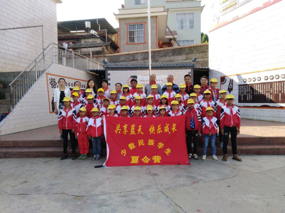图片6.jpg 图片6.jpg