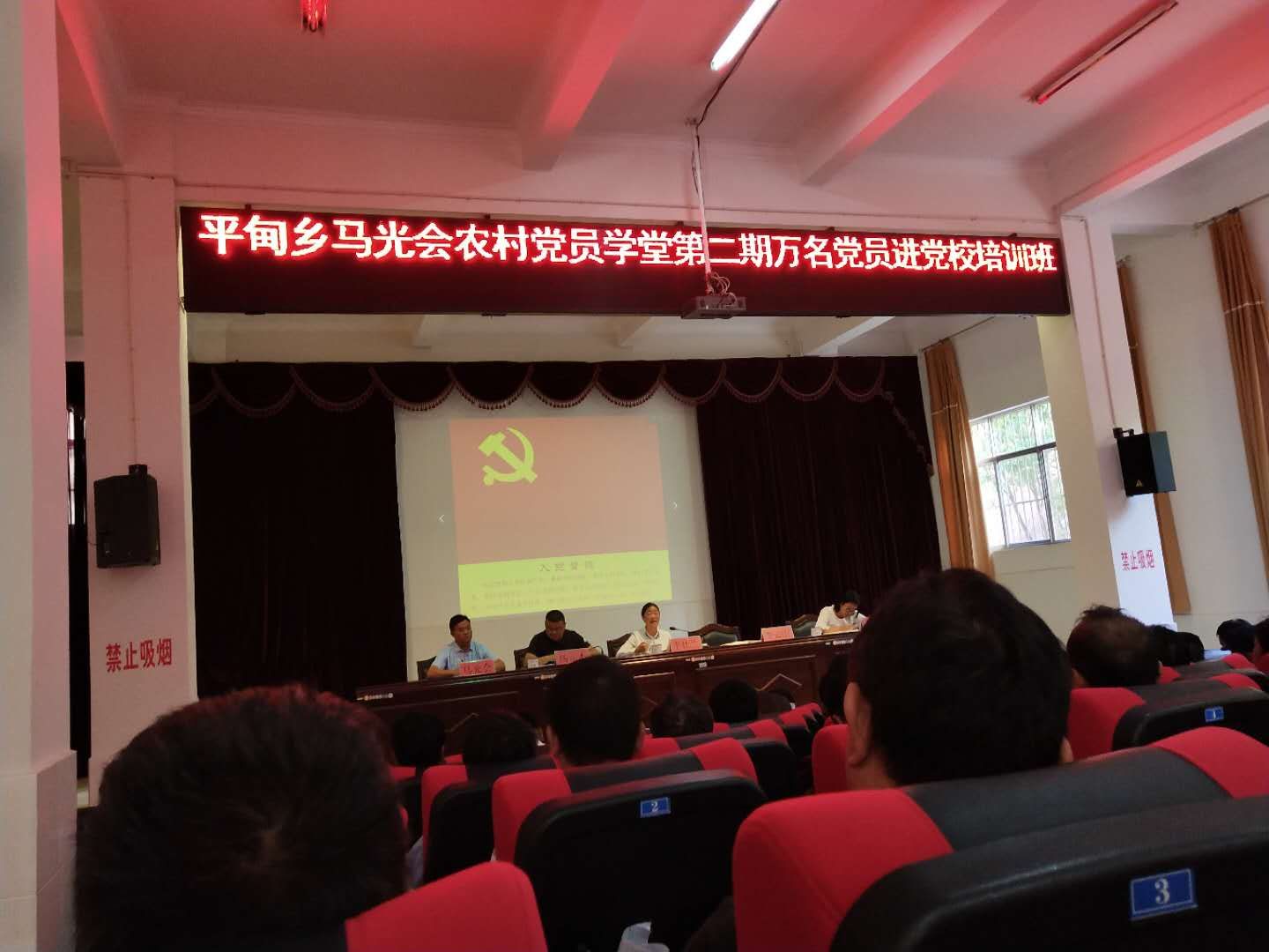 mmexport1526612431304.jpg mmexport1526612431304.jpg