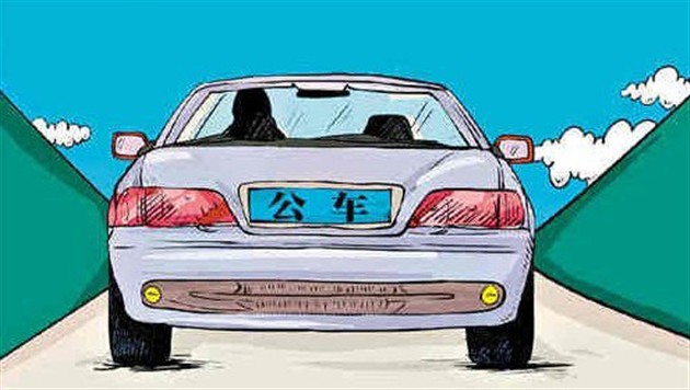 4d6fd11e-b049-4909-98f1-91cf745f05a5_630.jpg 4d6fd11e-b049-4909-98f1-91cf745f05a5_630.jpg