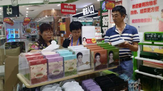 图片2.jpg 图片2.jpg