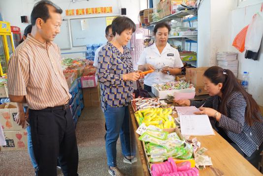 图片5.jpg 图片5.jpg