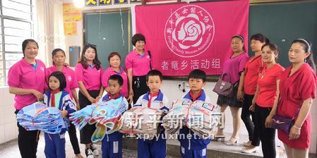 IMG_20180531_164932