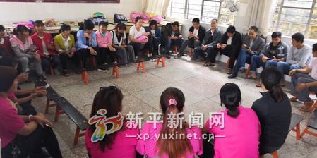 IMG_20180531_165418