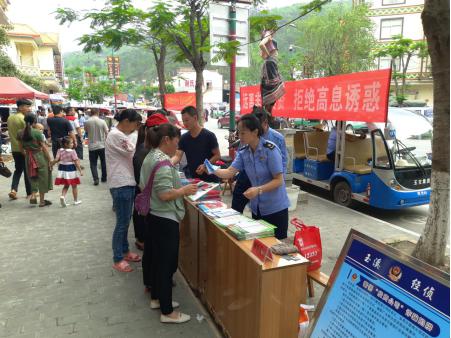 图片5.jpg 图片5.jpg