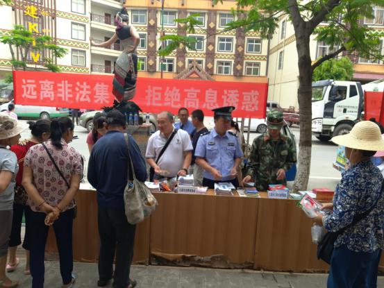 图片6.jpg 图片6.jpg