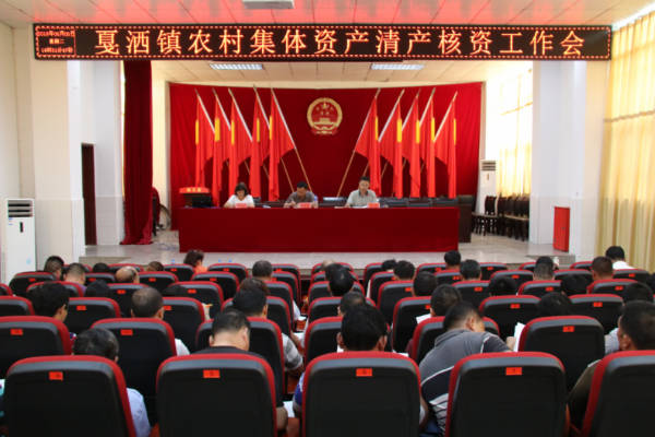 农经1.jpg 农经1.jpg