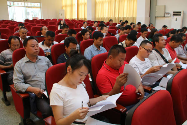 农经3.jpg 农经3.jpg