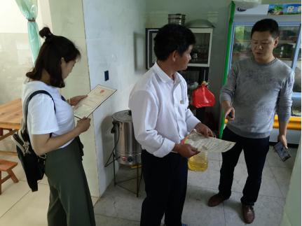 图片1.jpg 图片1.jpg