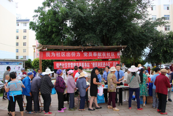图片5.jpg