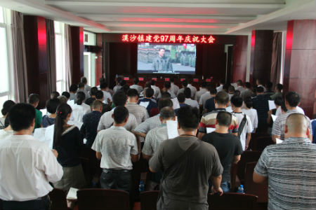 学唱入党誓词歌.jpg 学唱入党誓词歌.jpg
