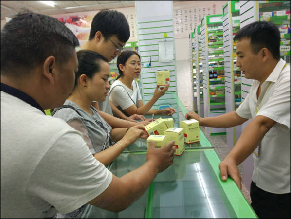 零售2.jpg