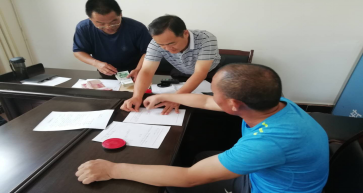 图片4.png 图片4.png