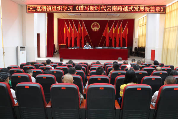 跨越式1.jpg