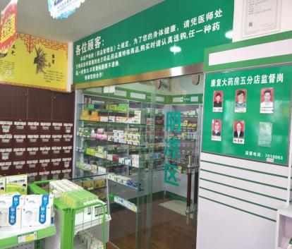 图片4.jpg