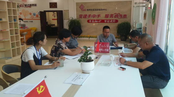 图片1.jpg