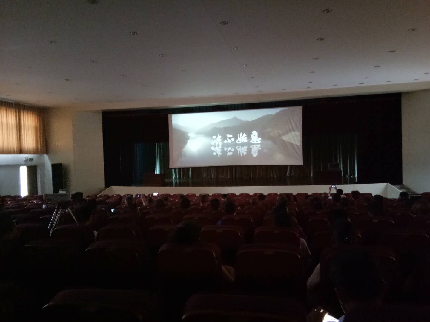 决不姑息.jpg