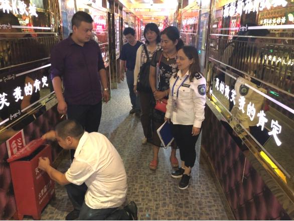 图片3.jpg