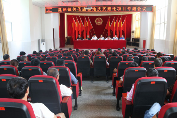 专题会1.jpg