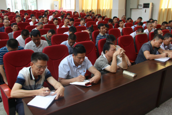 党委会3.jpg 党委会3.jpg