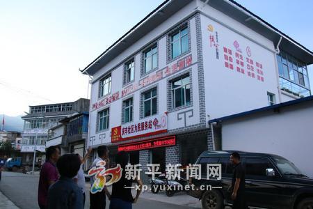 20180821184130_IMG_6462