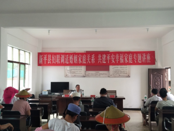 妇联1.jpg
