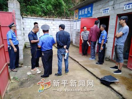 QQ图片20180828170801