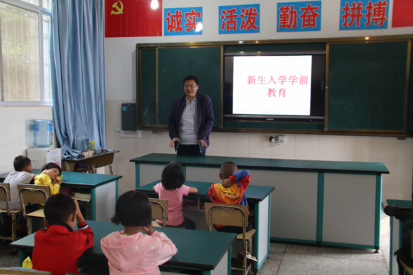 优秀教师1.jpg 优秀教师1.jpg