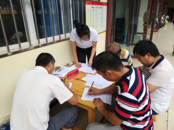 基层党建3.jpg