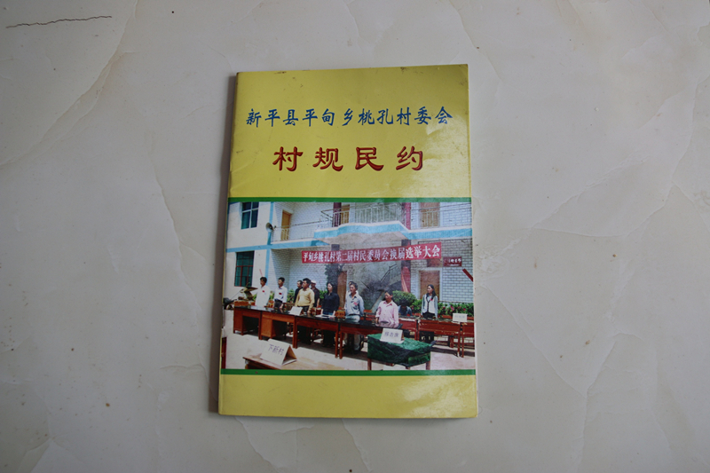IMG_6432_副本.jpg